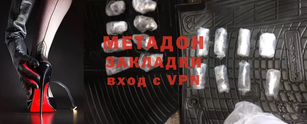 трава Аркадак