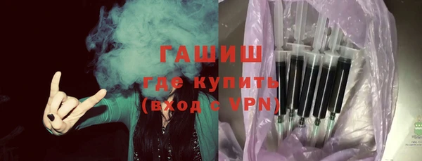 трава Аркадак