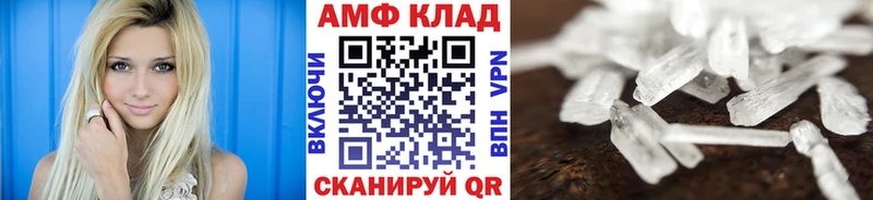 цена   Бузулук  Первитин пудра 